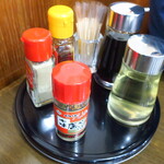一寛 - 卓上調味料