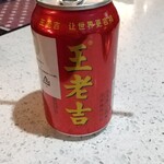 四川火鍋専門店 蜀小龍 - 