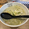 ラーメン海鳴 博多デイトス店