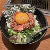 焼肉家 KAZU 神楽坂