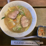 Aoba En - 味噌ラーメン