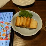 Taishuu Izakaya Eito Bettei - 