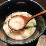 伯雲 - 河豚の白子の炭火焼と秋田白神山地の芹の白味噌仕立