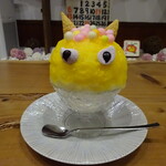 慈げん - 黄鬼　福はー内