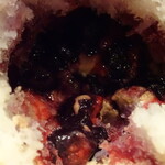 慈げん - ブルーベリー