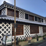 平野屋 - 