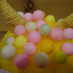 慈げん - パンチパーマ