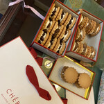 CHERIE MAISON DU BISCUIT - 