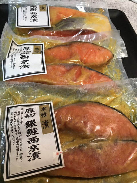 ミズノシーフーズ - 石巻（その他）の写真