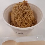 びわこレストランROKU - 1㎜和栗のモンブラン　1100円税込