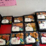 250円弁当ちょ～だがや - 