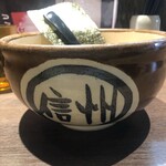 みそ処 麺屋 いっぱし - 