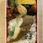 Maruetsu - カラスガレイの味噌焼き弁当 753円(税込)
                        2022年2月5日