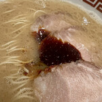 双喜紋 - 辛味部アップ！