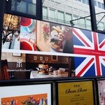 ハムステッドティールーム - 看板