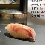 Sushi Bar にぎりて - 熟成津本式:白寿真鯛