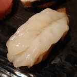 Toyozushi - 