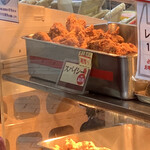 Kawasaki Torikaraage Sembaiten - 