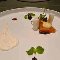 MIRAIE Dining - 