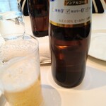 ALBALONGA - ノンアルコールビール