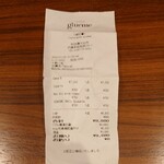 ジュエーメ - レシート