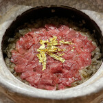 帝国ホテル 寅黒 - 