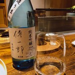 温石 - 今夜の日本酒ナンバーワンでした