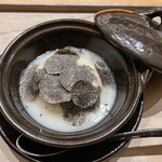 帝国ホテル 寅黒 - 