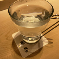 二代目 鮓 桂田 - 芋焼酎　お湯割り