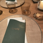 Crony - 