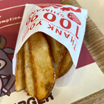 三瓶バーガー・トーキョー - 