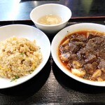 シビカラ屋ロッキー - 陳麻婆＆チャーハンセット