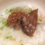 温石 - シンシンとトウガラシの端っこ。タタキも炭火焼きも端っこが好き