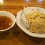 元祖 中華 つけ麺 大王 - 