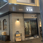 IZAKAYA VIN - 