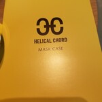 HELICAL CHORD CAFE - 