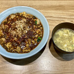 八幡麻婆 雅 - 辛さ増し麻婆豆腐丼(税込1,250円)