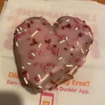 Dunkin' Donuts - Cupid's Choice♪