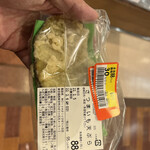 オリンピック - 