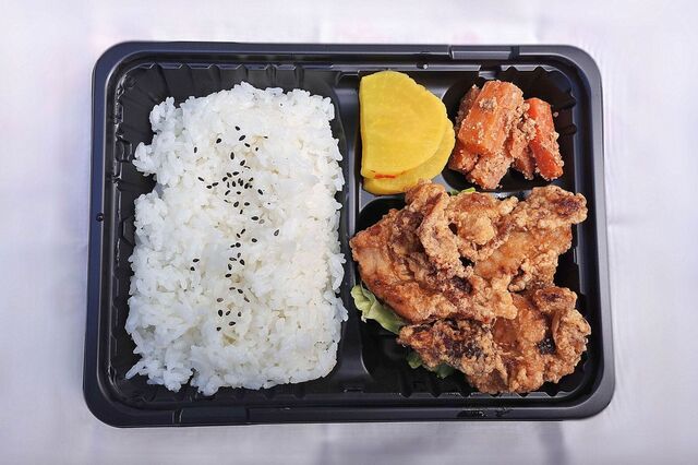 Sakura Kitchen photo 4