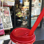 Gong cha - 