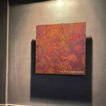 ラ・ヴァガボンド - 