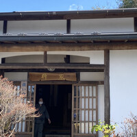 柳家 - 
