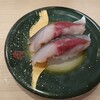 くるくる寿司 ほがらか亭