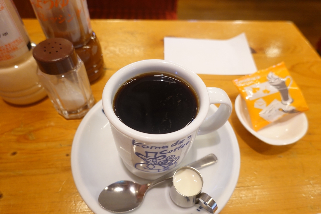 コメダ 珈琲 店 岡崎 大西 店