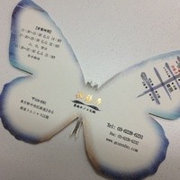 御膳房 六本木店 - お店の名刺