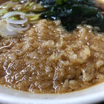 あり賀せいろう - 