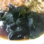 あり賀せいろう - 