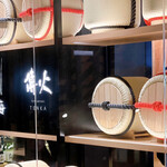 傳火 鉄板焼 - 外観