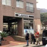 LAWSON - いそいでローソンへ